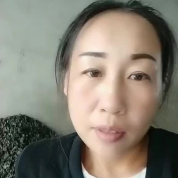 山野菜