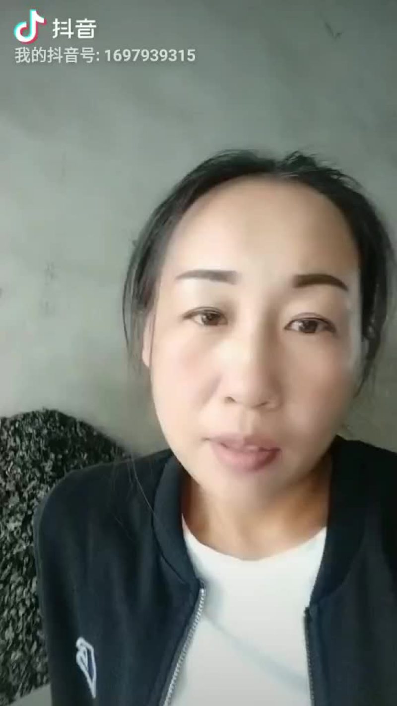山野菜