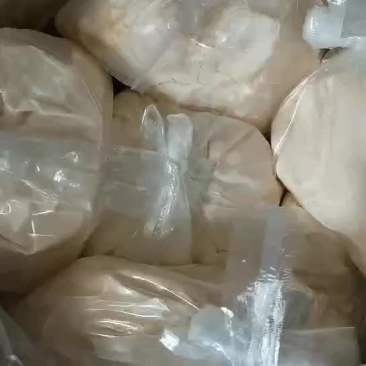 块状辣椒碱
