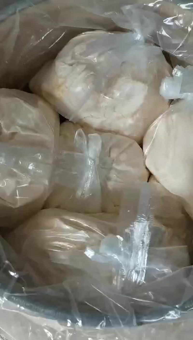 块状辣椒碱