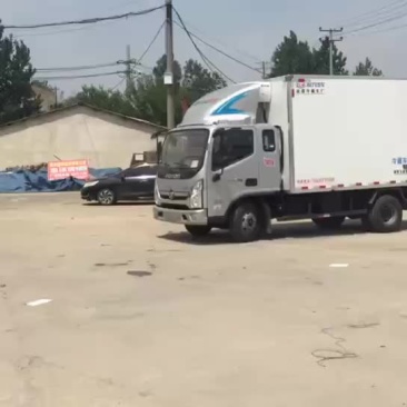 福田奥铃CTS3.7米排半冷藏车
