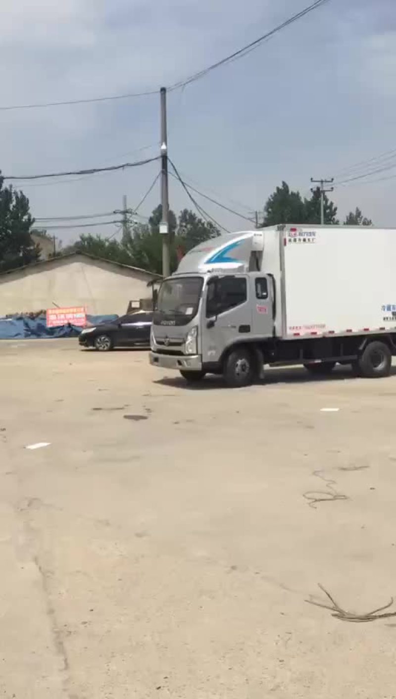 福田奥铃CTS3.7米排半冷藏车