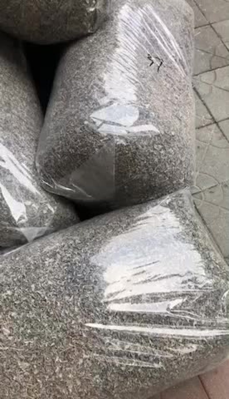 韶关本地白茶又名藤茶