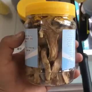 肉苁蓉鲜干片（罐装）