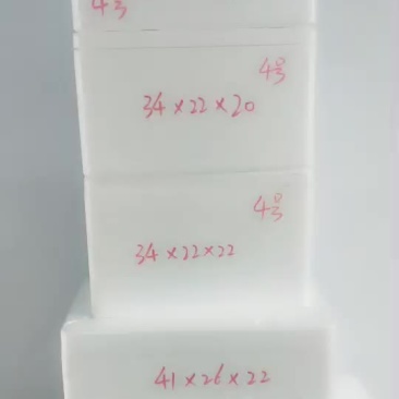 邮政4号
