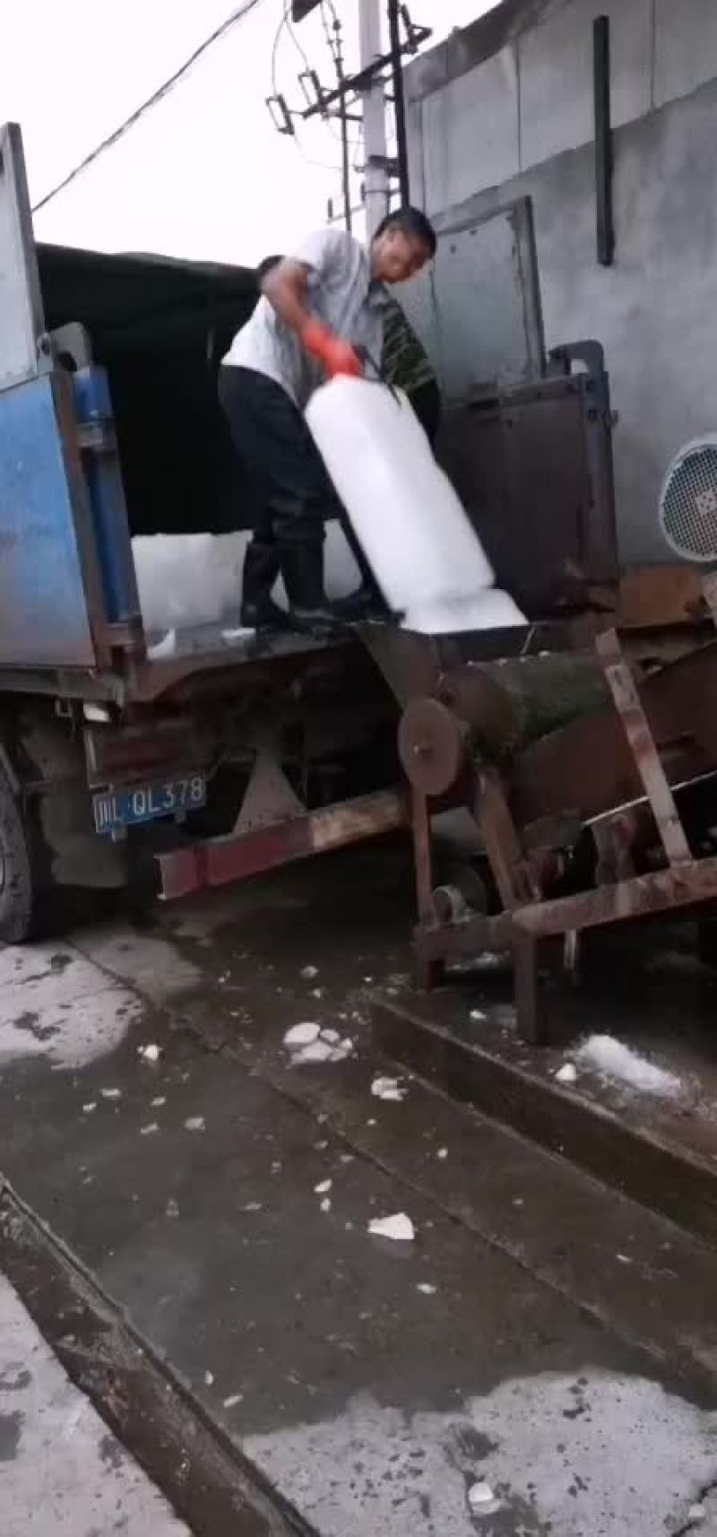 冰块