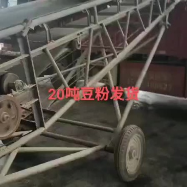 本公司常年供应食品级豆粉，豆制品专用粉，适用于牛排，鸡翅