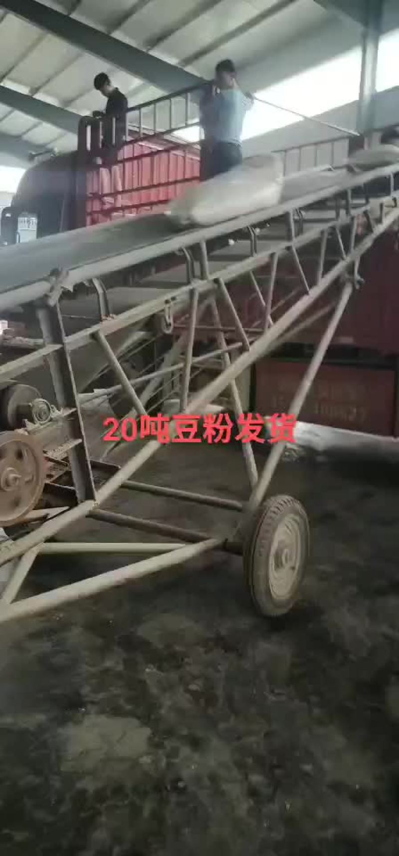 本公司常年供应食品级豆粉，豆制品专用粉，适用于牛排，鸡翅