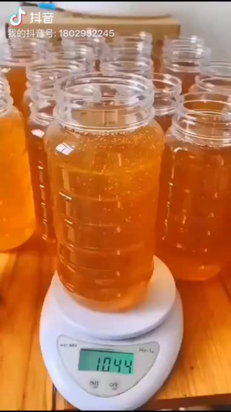 自产自销