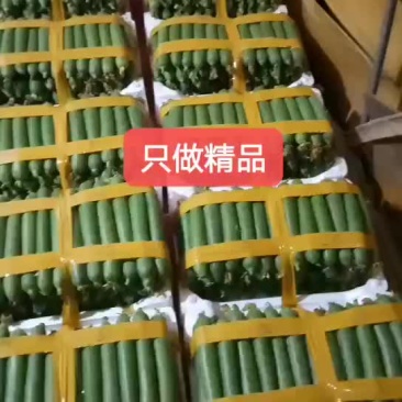 丝瓜