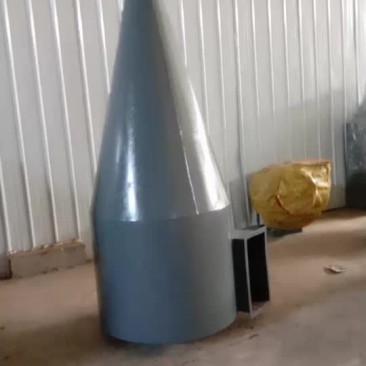 除尘器