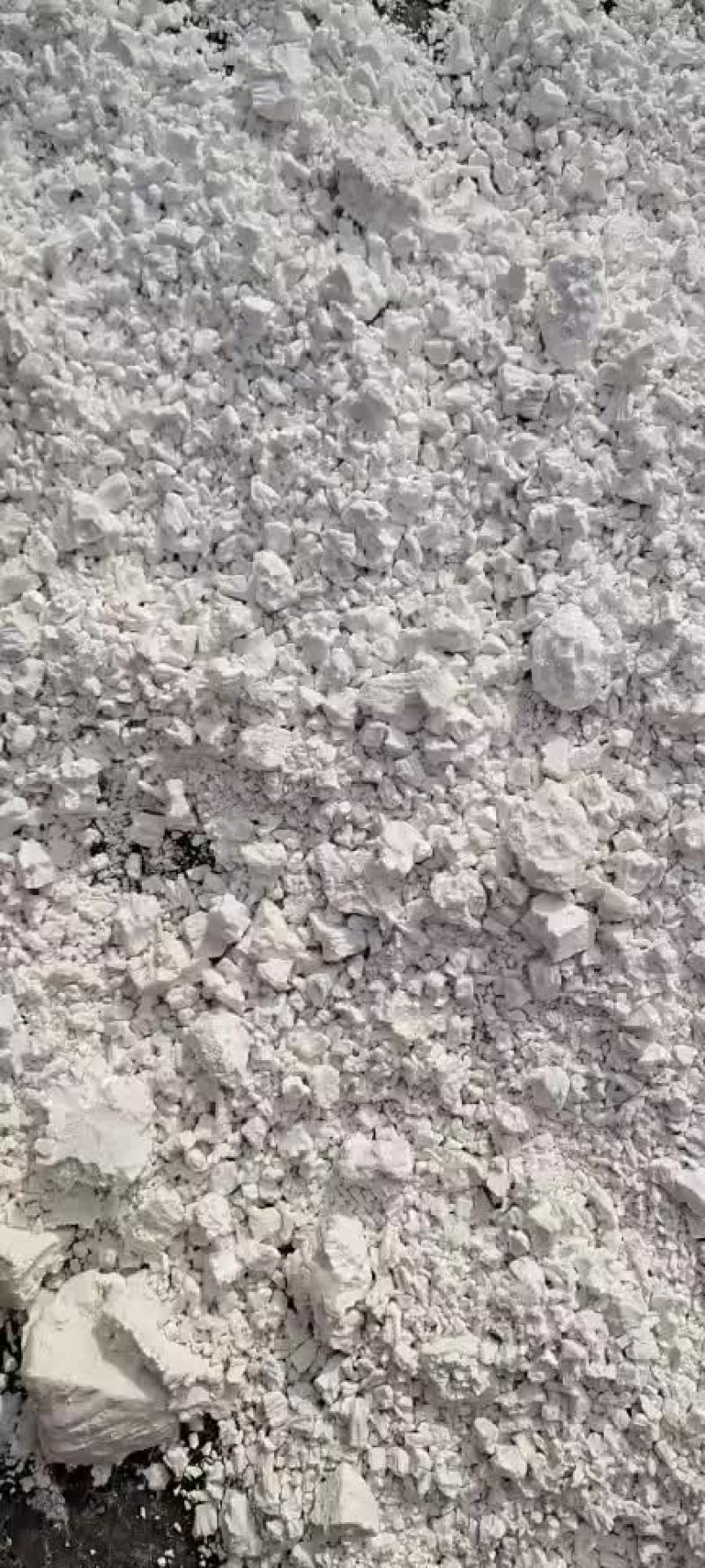 土豆淀粉，马铃薯淀粉生粉
