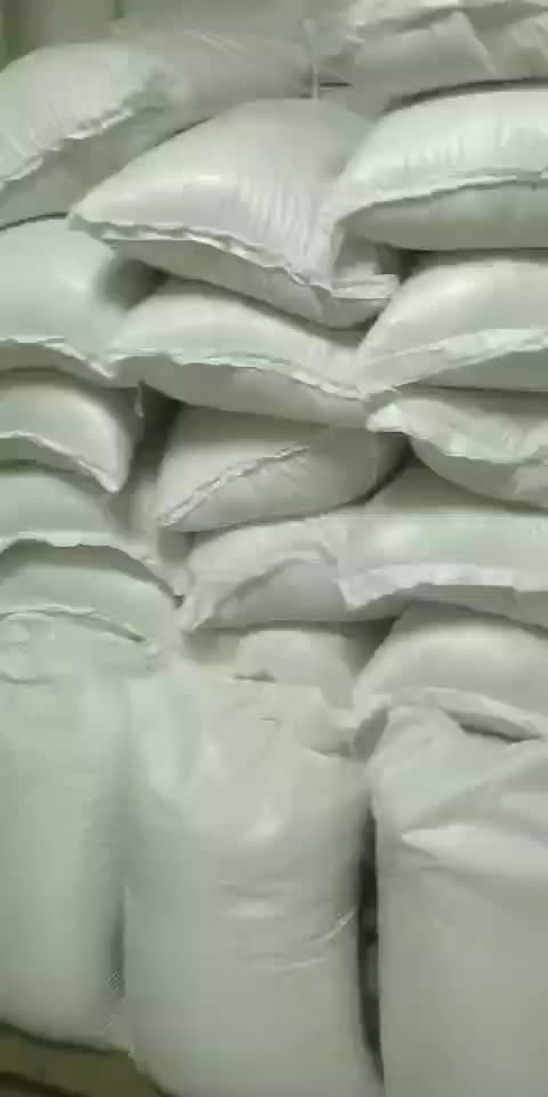 农家米