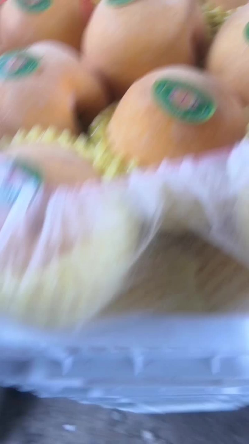 八三黄桃