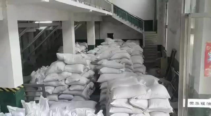 米厂直营销售黄米价廉