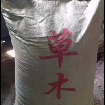 果树调酸用草木灰，农家肥