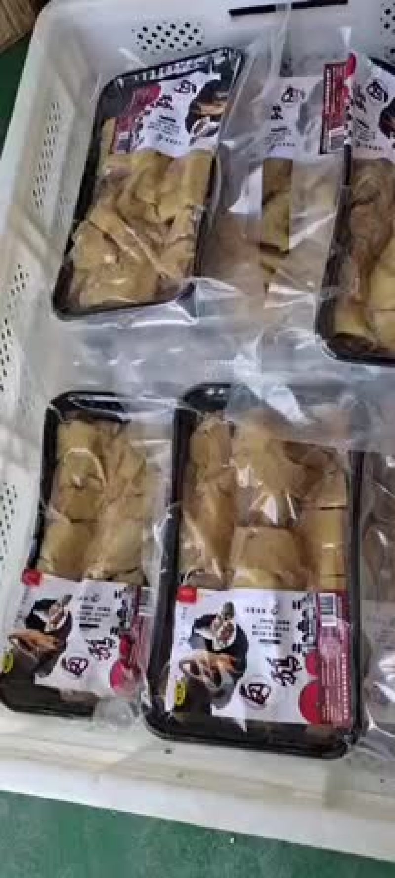 大师卤鹅招收学员……