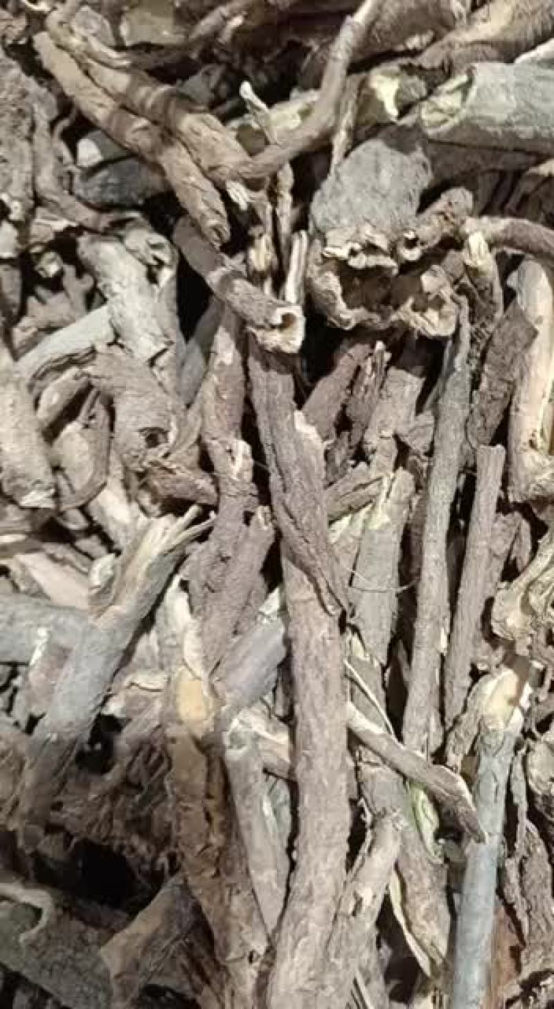 香加皮包邮五加皮根刺五加皮香加皮中药材