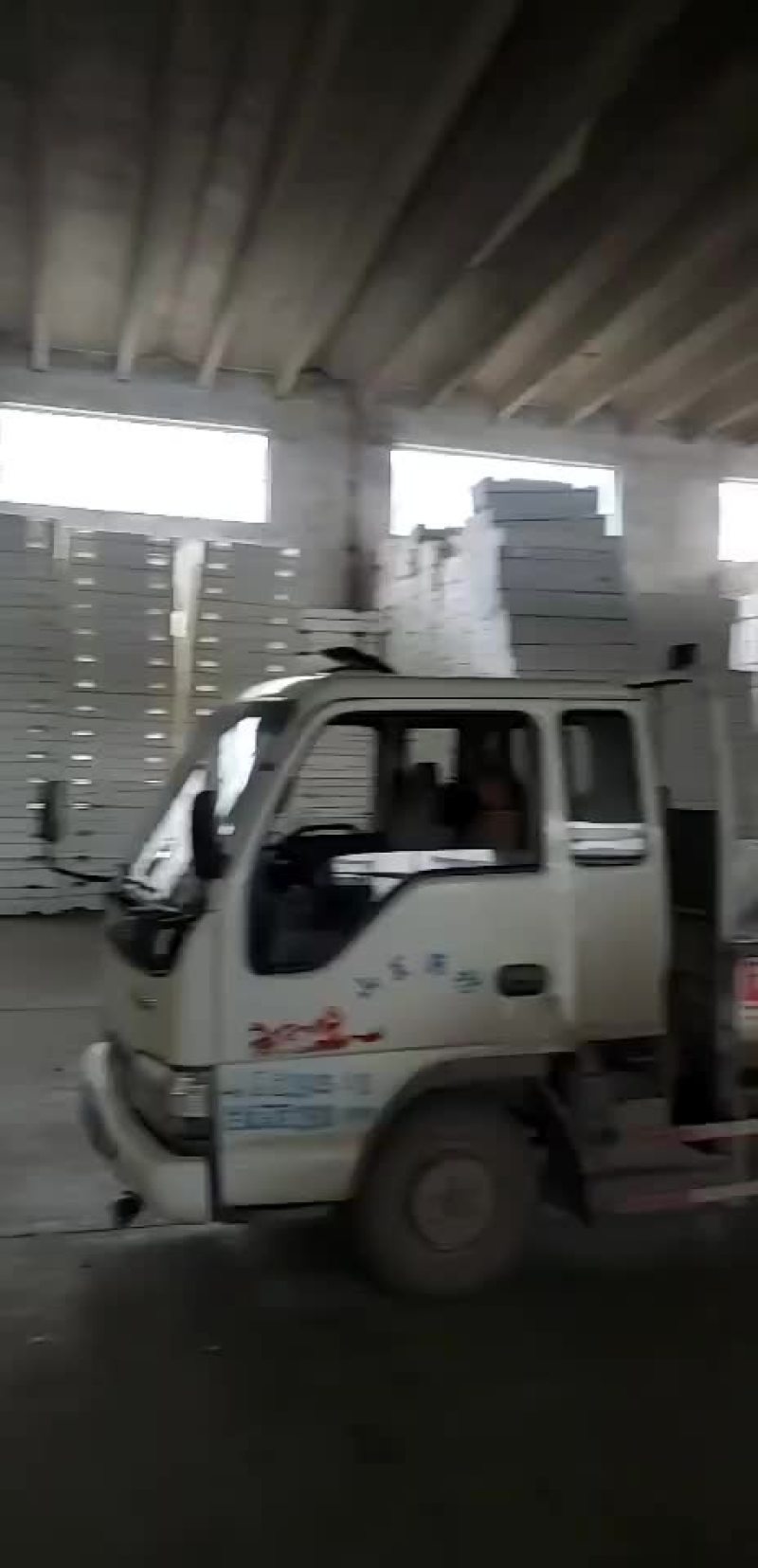 山东省青州市东兴包装制品有限公司泡沫箱
