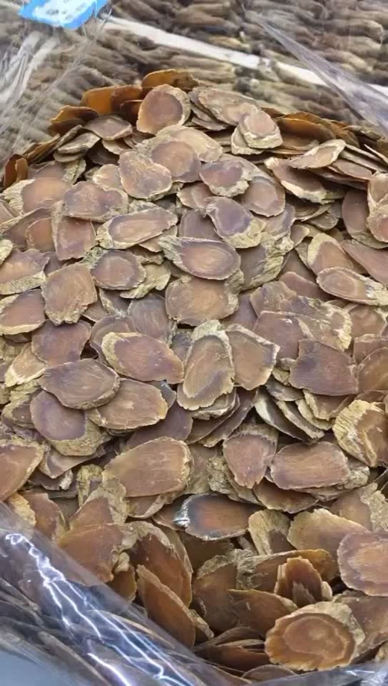 集纹老红参片泡茶煲汤正品老人增强身体