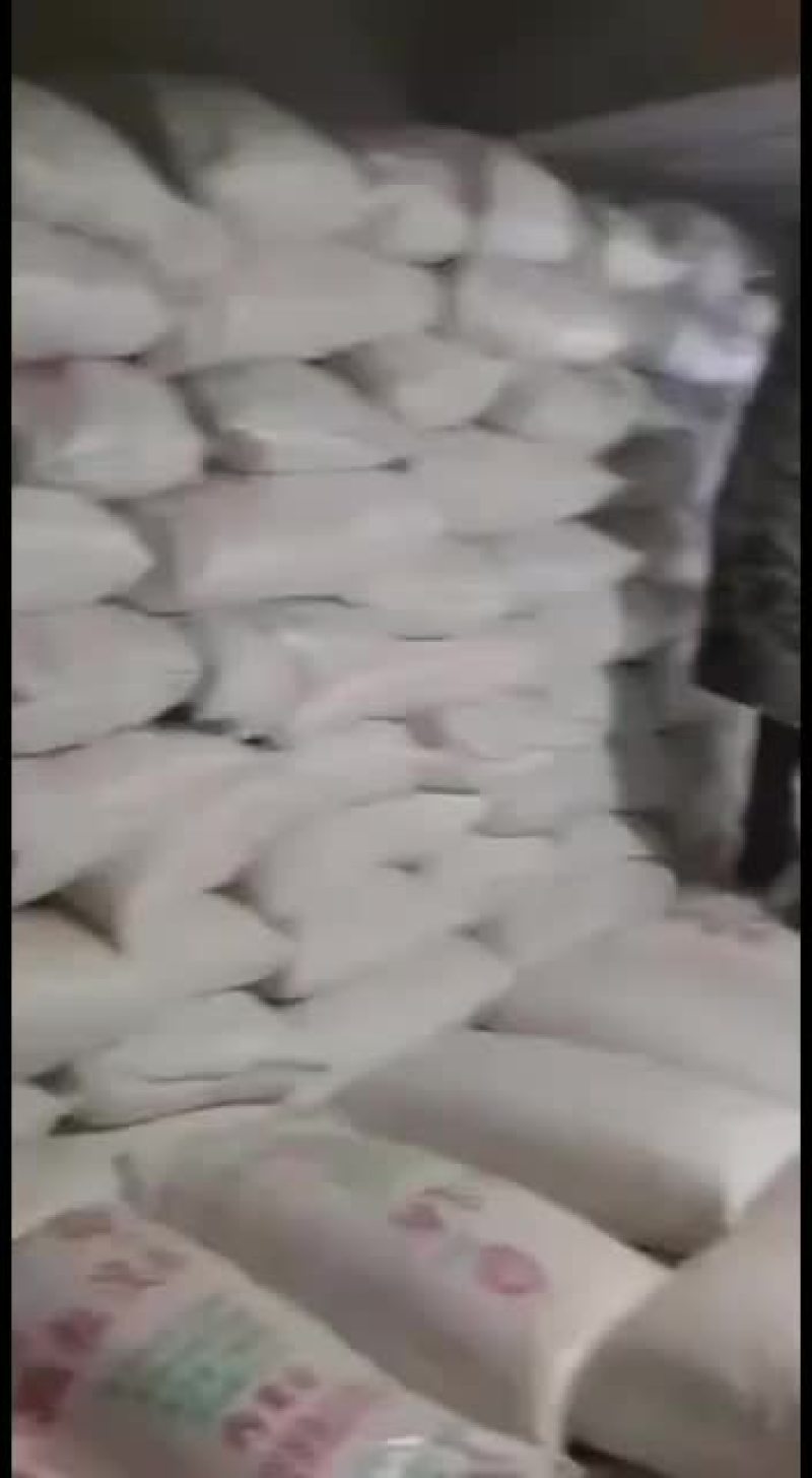 淀粉马铃薯淀粉颗粒生粉