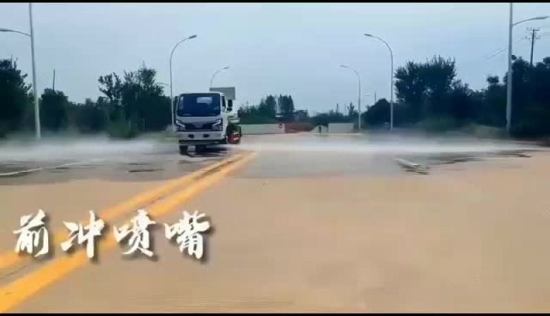 今日推荐:东风5吨洒水车