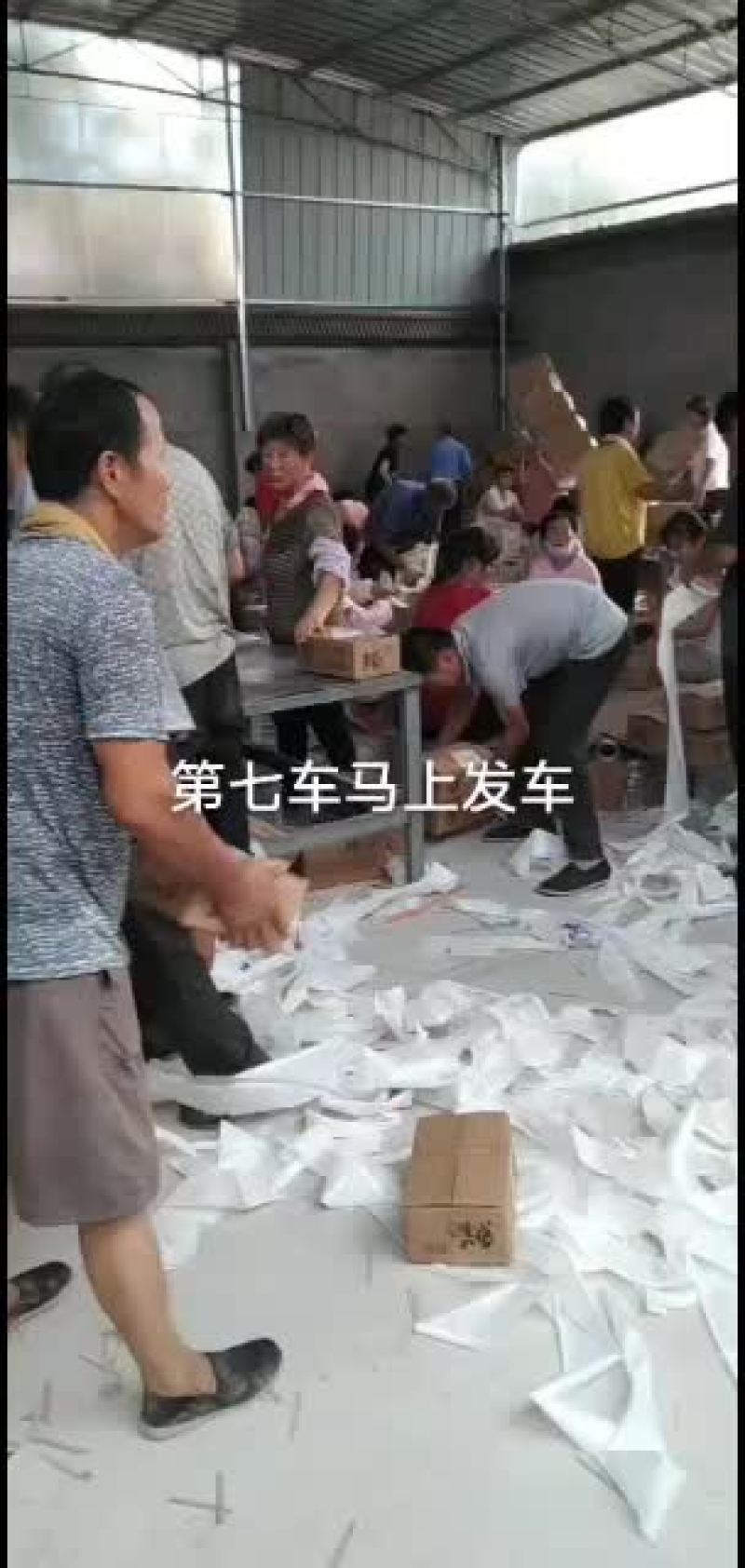 沾化冬枣电商对接一件代发拥有自己的大型场地，专业收货团