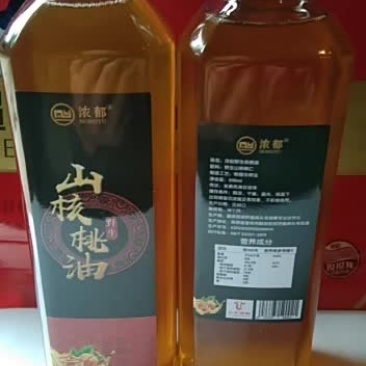 您的养生佳品_野生核桃油