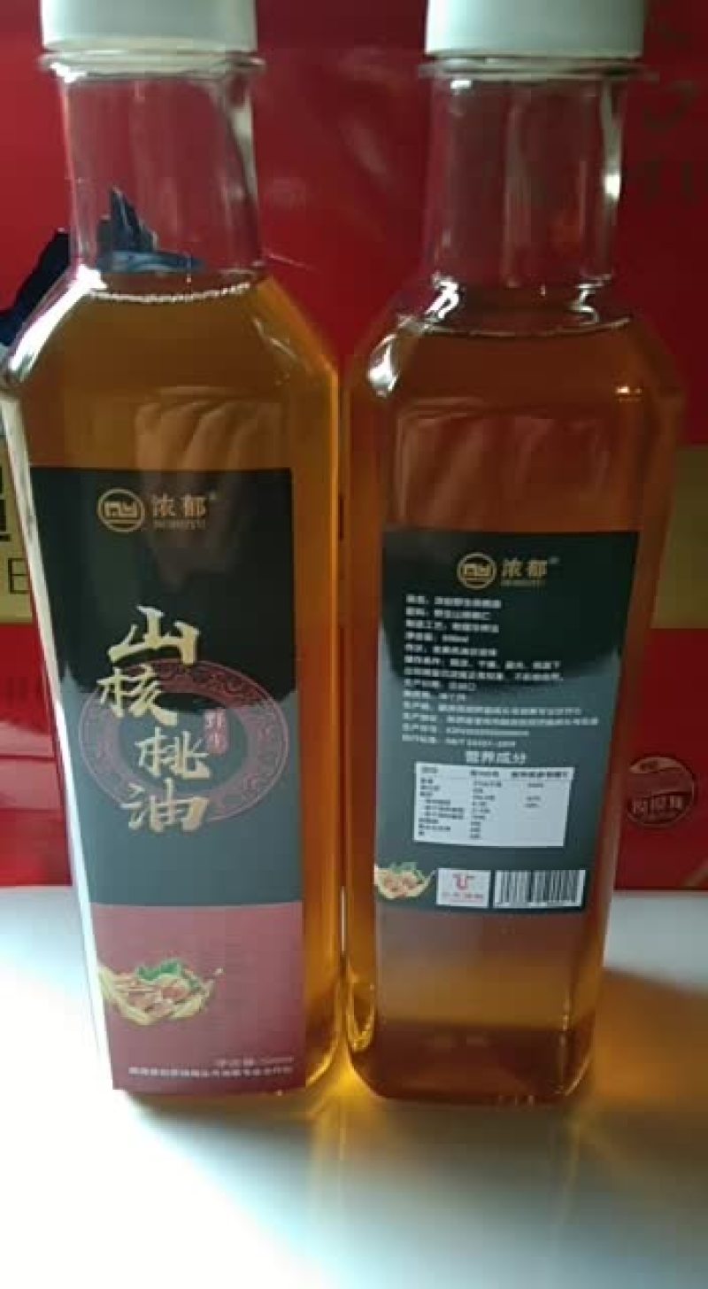 您的养生佳品_野生核桃油