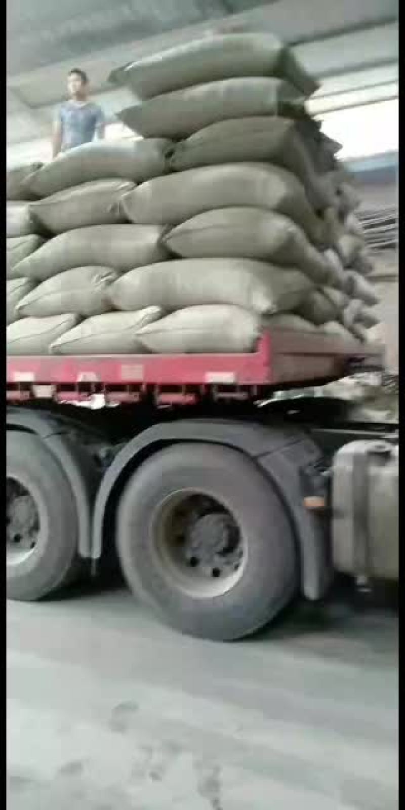 散装稻壳，可酿酒，440包上车