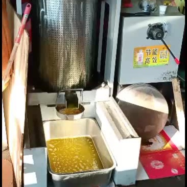 山茶油，茶籽油，山茶籽油