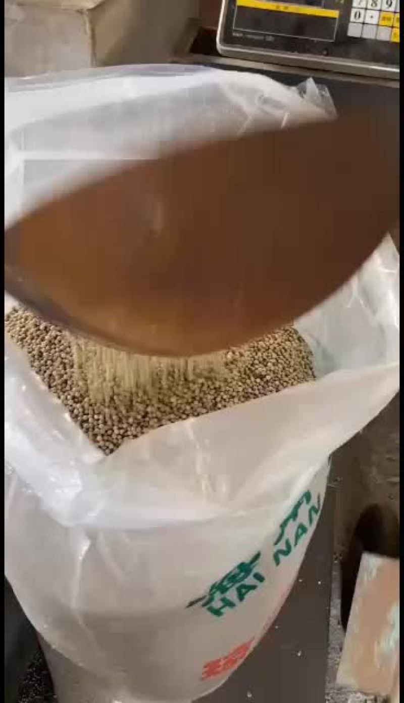 香料水洗胡焦欢迎选购