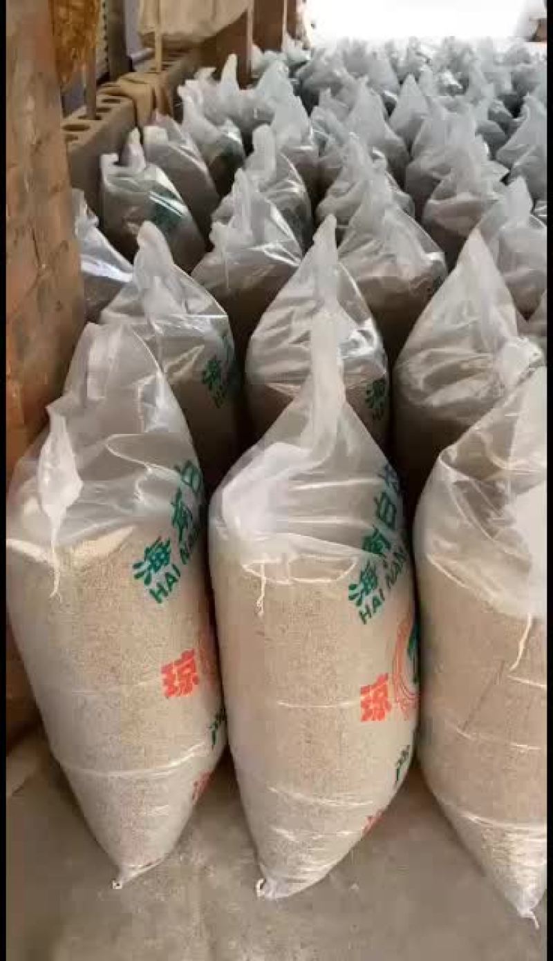 香料水洗胡焦欢迎选购