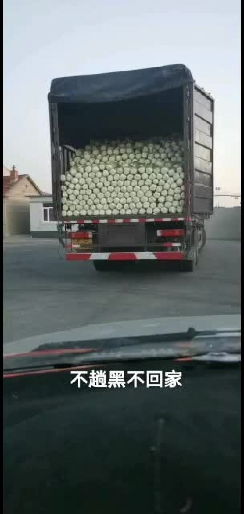 大连水师营91-12