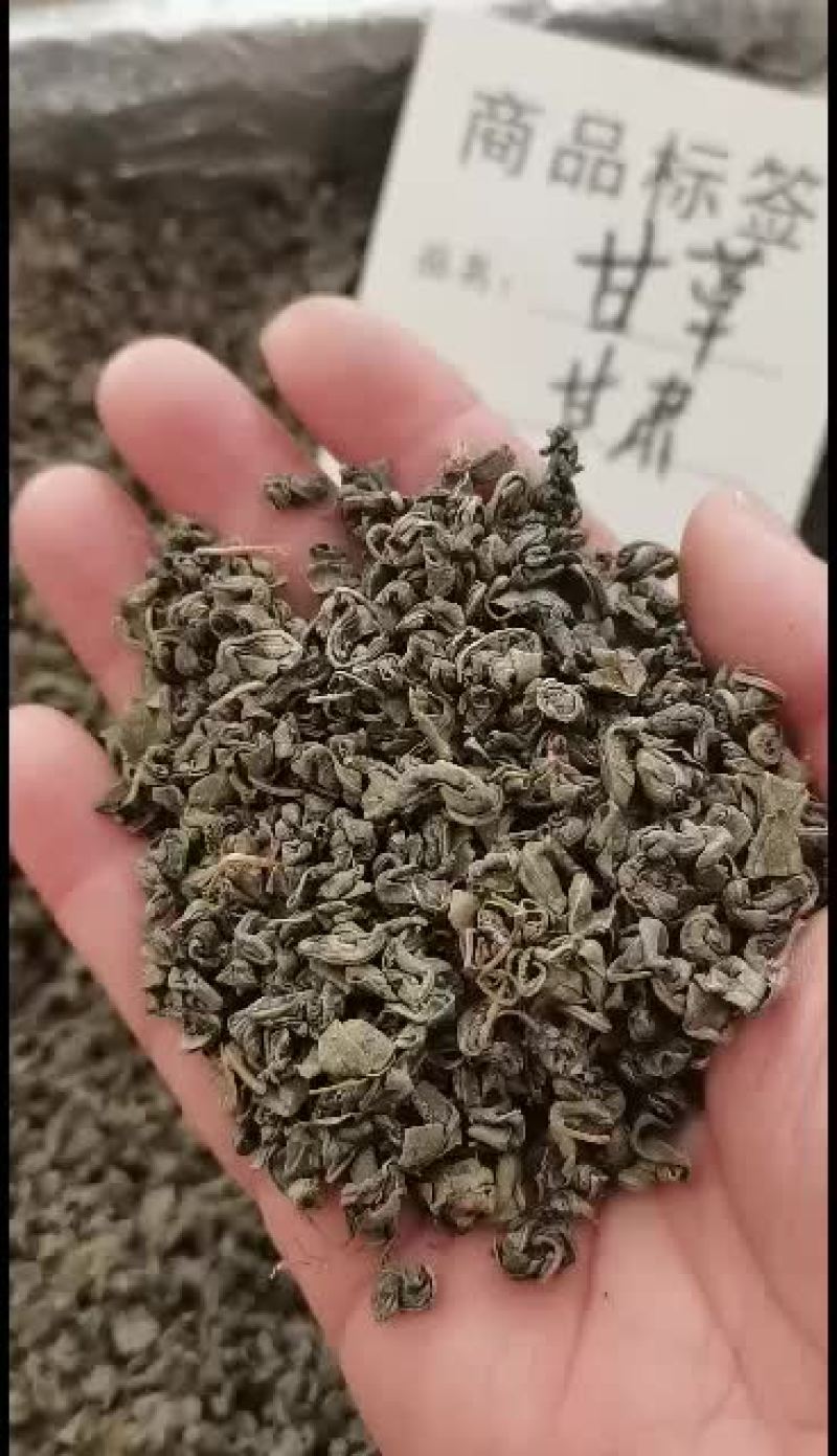 罗布麻罗布麻颗粒干货农产品无土干净一公斤起批