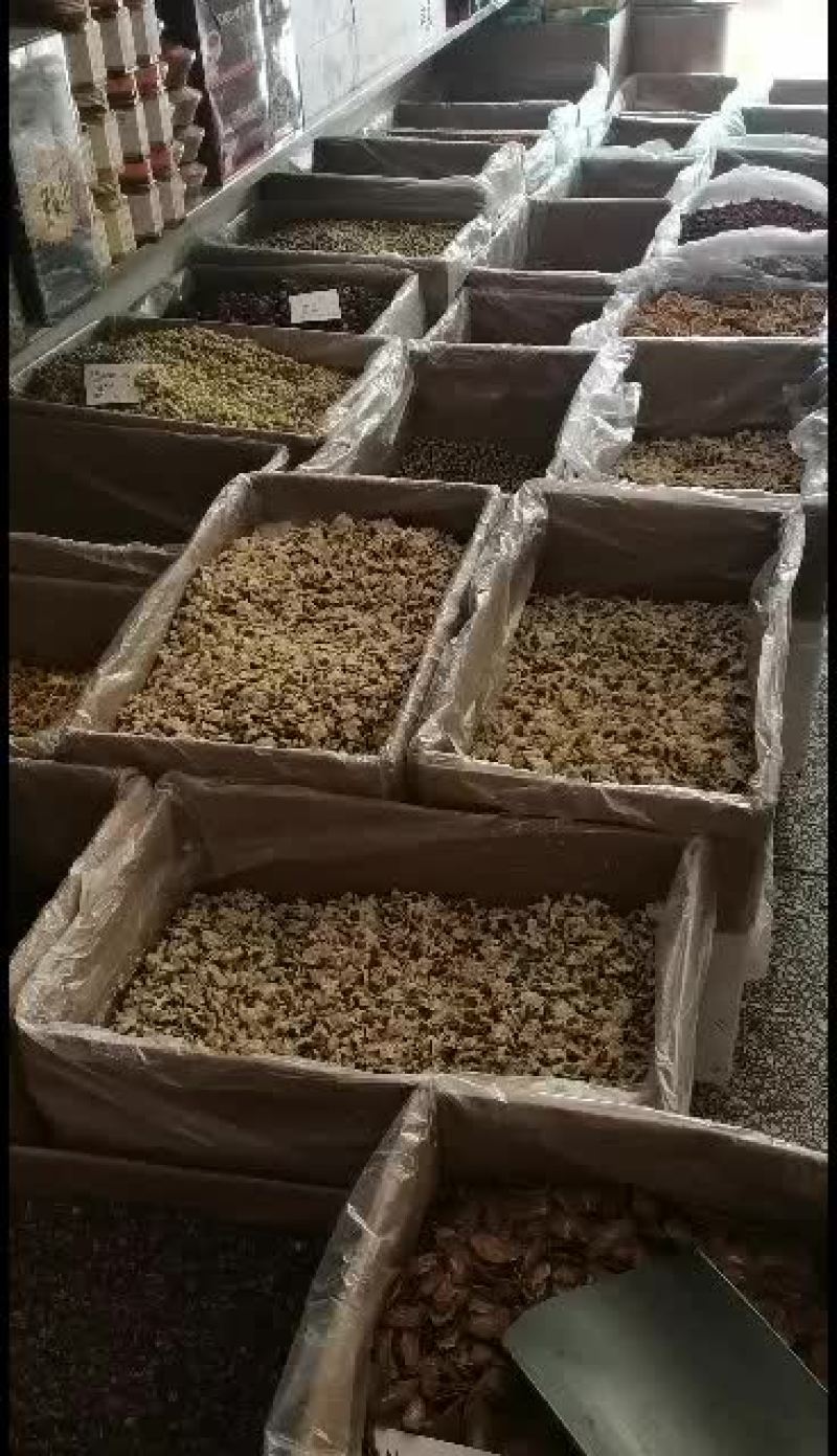 青钱柳金钱柳颗粒干货农产品一斤起批