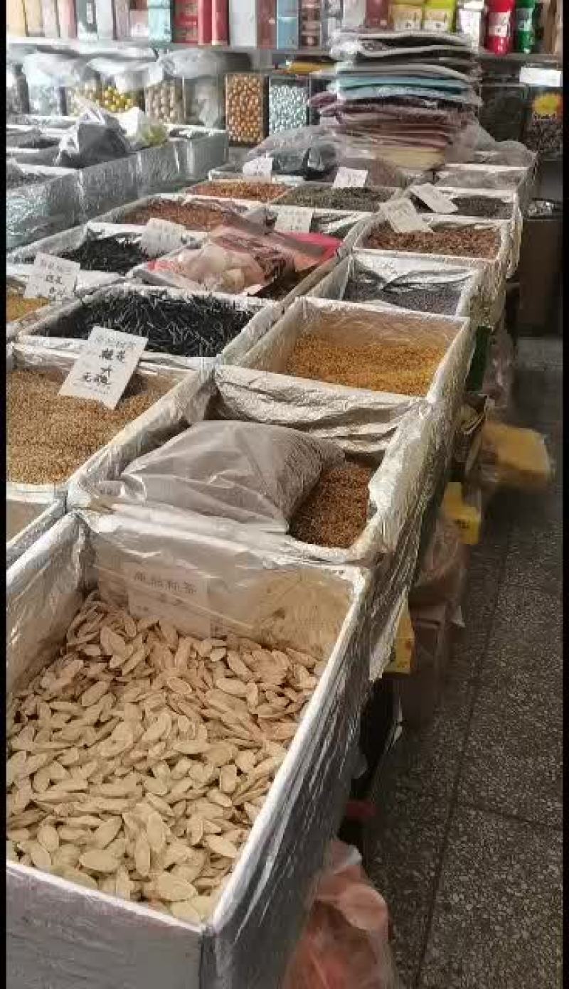 青钱柳金钱柳颗粒干货农产品一斤起批