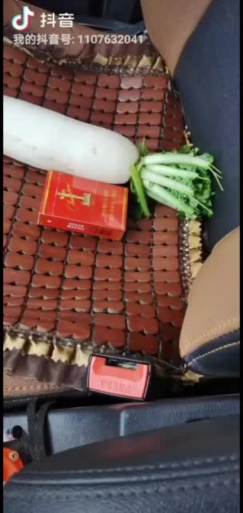 精品白萝卜等有需要的老板哟！