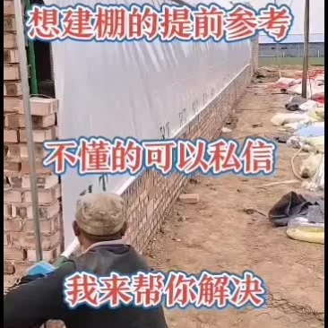 养殖大棚实体厂家华运通一站式服务免费预算设计！量大有优惠
