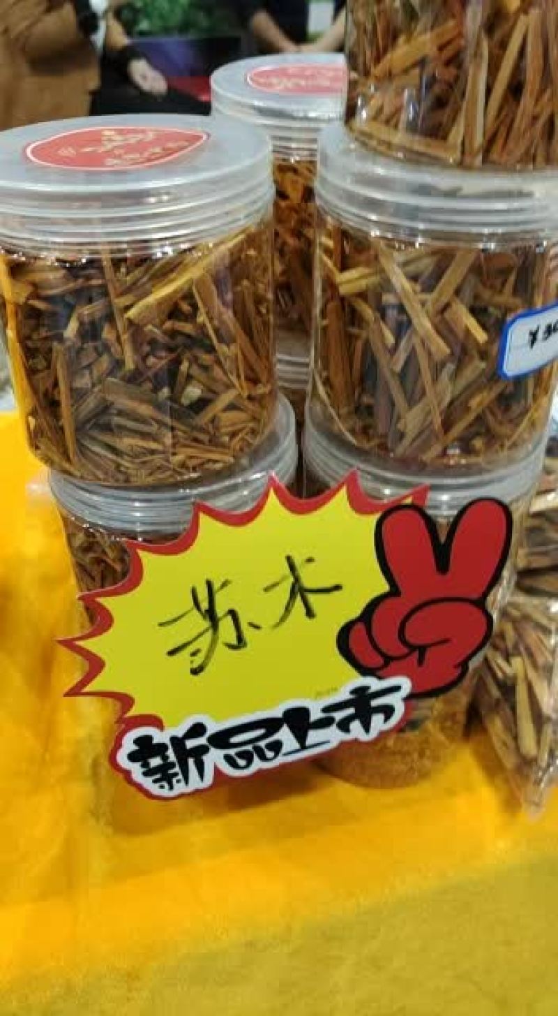 南宁东盟会展原生广苏木展示