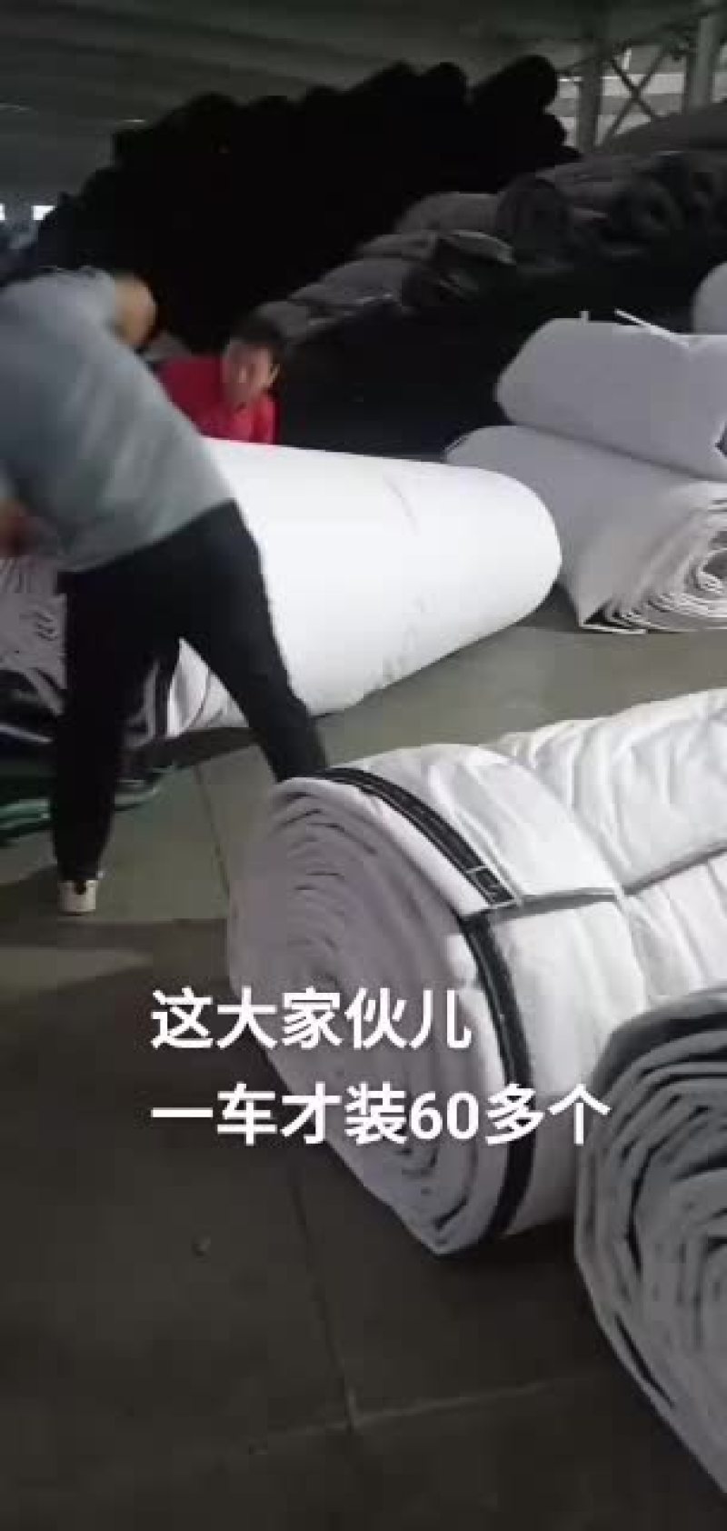 养殖大棚实体厂家华运通一站式服务免费预算设计！量大有优惠