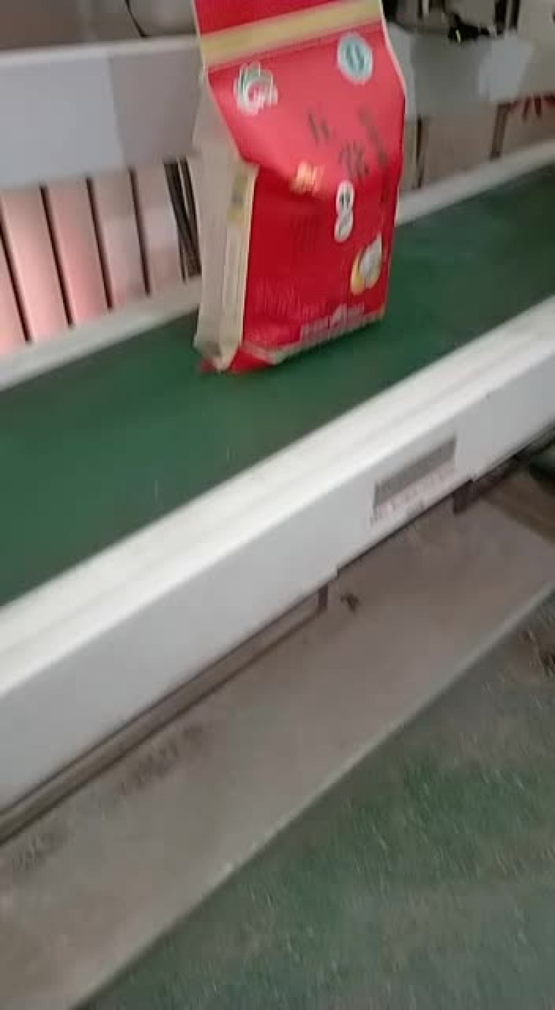 农民生产的五常稻花香大米。质量杠杠滴