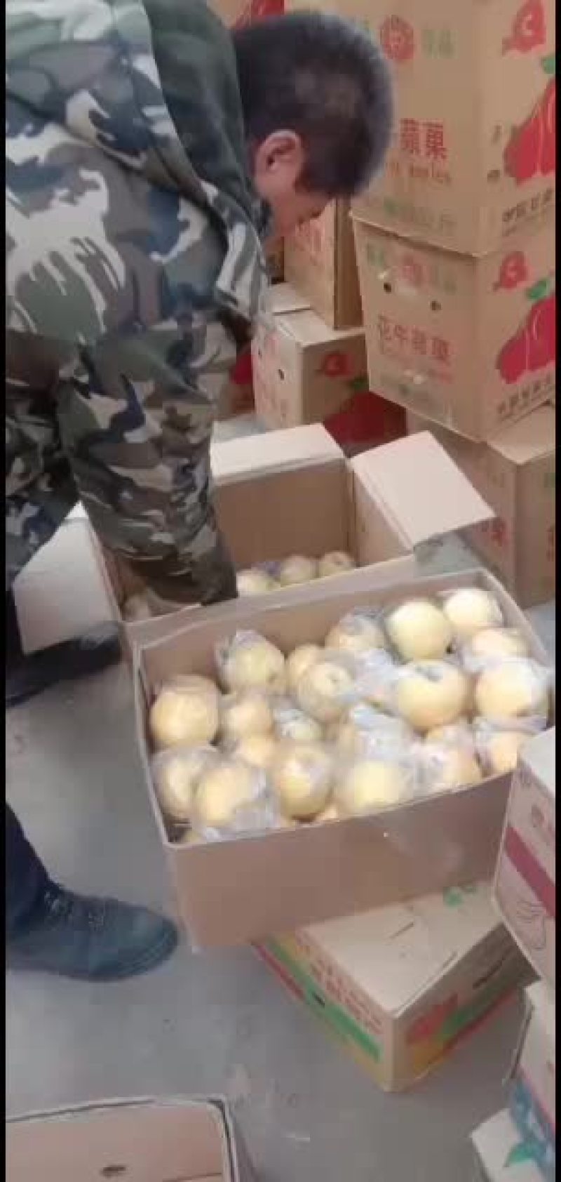 继续继续要的抓紧时间，好货不多了啊