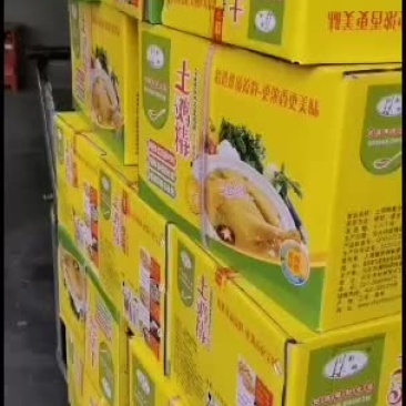 影林土鸡精面向全国招商量大从优，有需要的朋友电话联系
