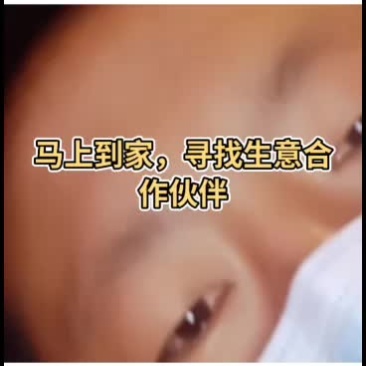 韭菜已大量上市，抓紧收购啦