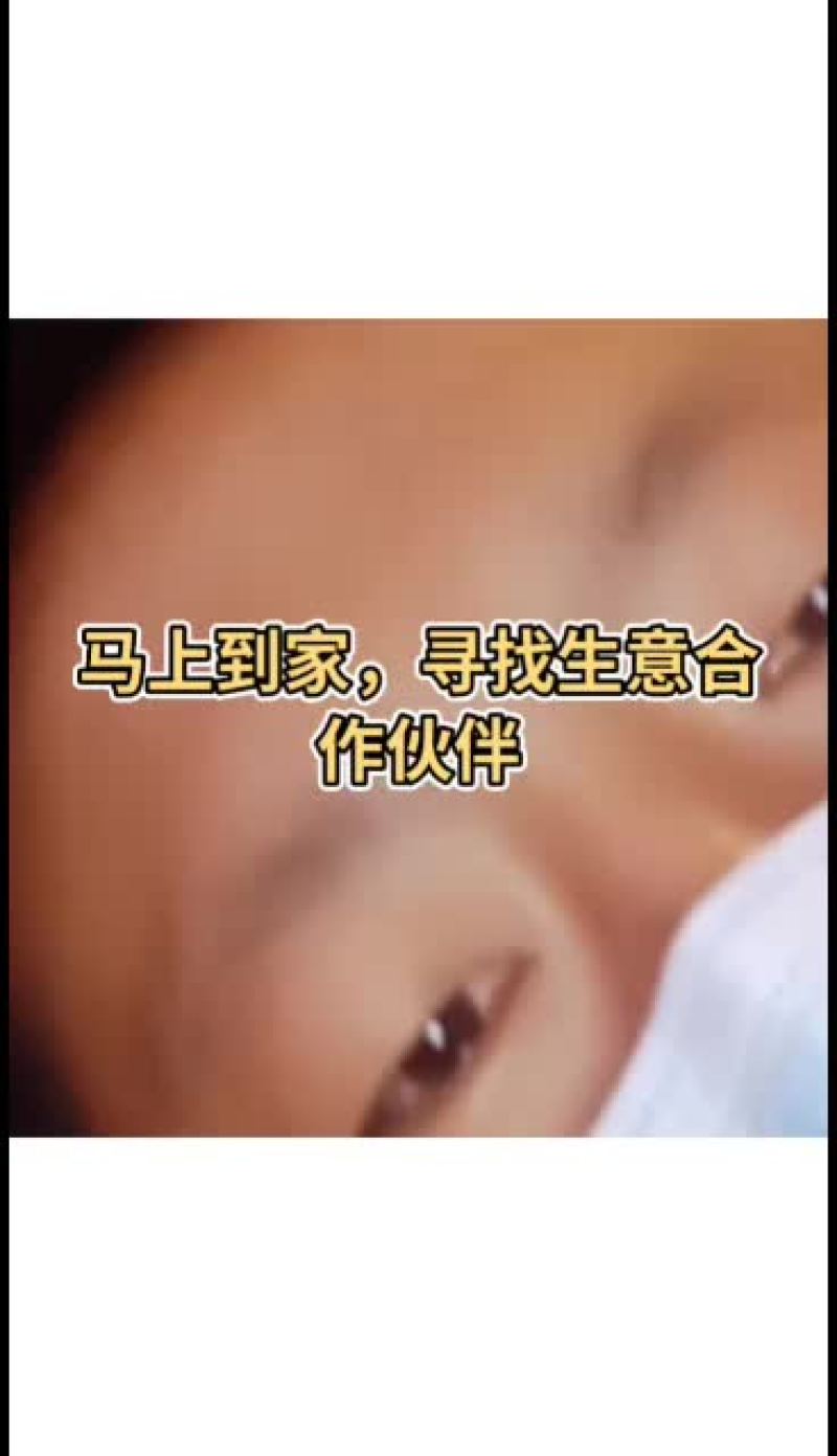 韭菜已大量上市，抓紧收购啦