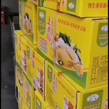 影林土鸡精面向全国招商量大从优，有需要的朋友电话联系