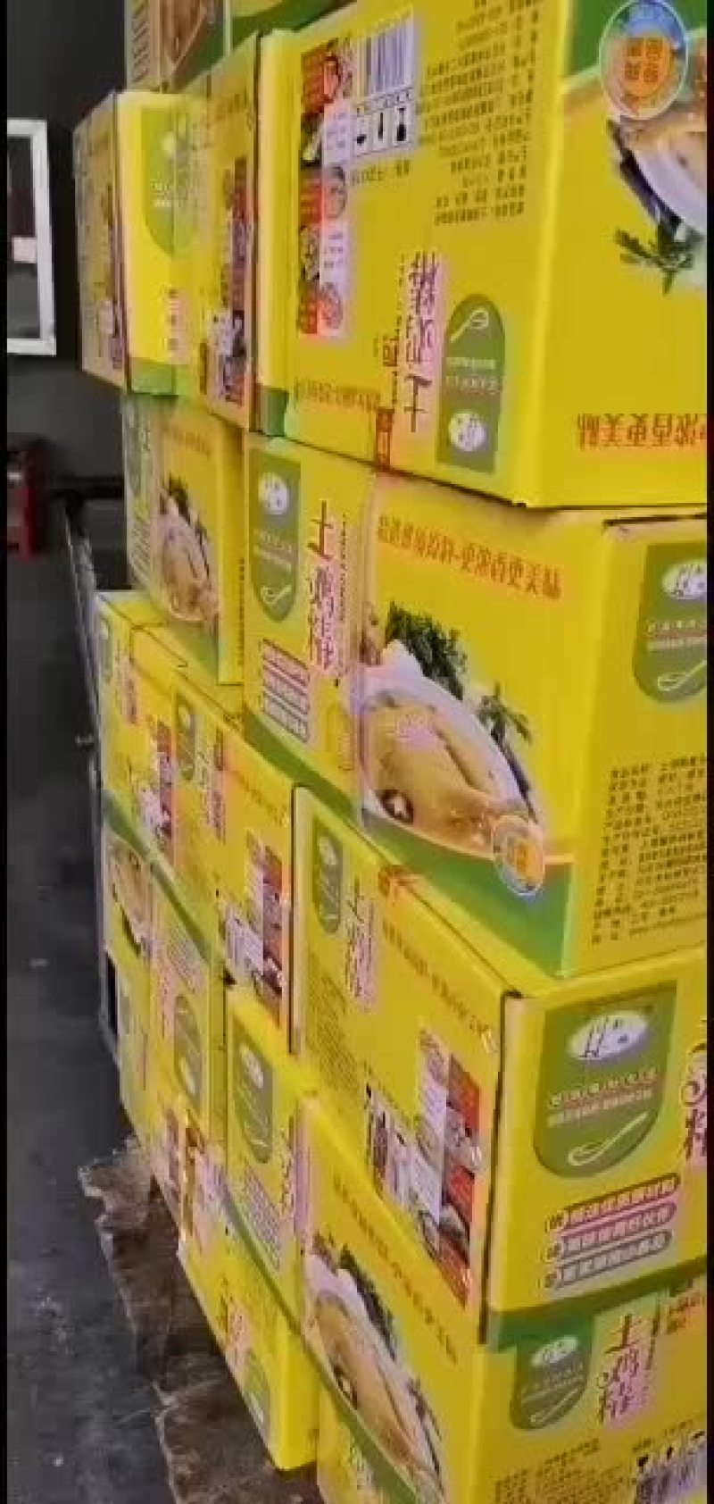 影林土鸡精面向全国招商量大从优，有需要的朋友电话联系
