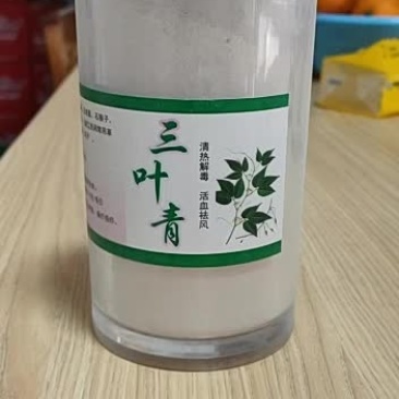 浙产优质紫藤小叶三叶青