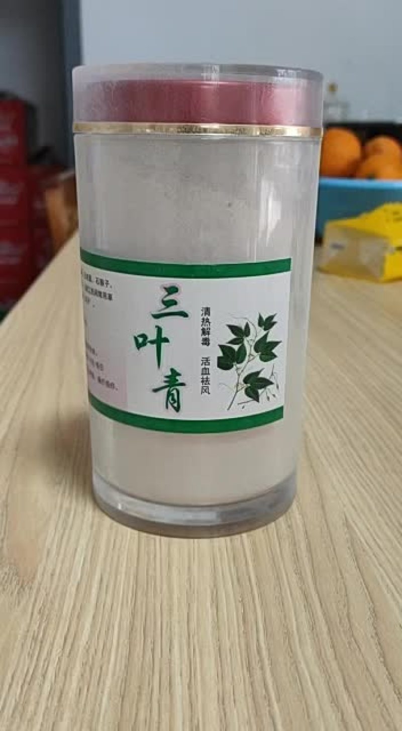 浙产优质紫藤小叶三叶青